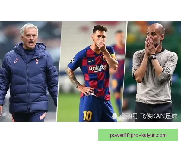 穆里尼奥巧妙操控比赛节奏，球队展现出状态回暖与竞争力提升