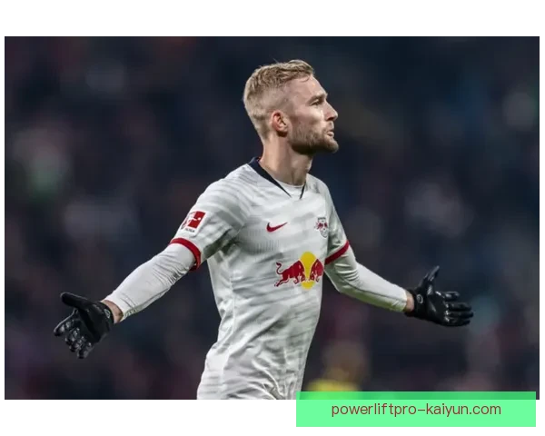 莱比锡新赛季状态回暖，备受期待的竞争力增强