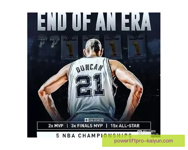 法比尼奥战术适配性分析，持续发挥稳定，成为球队重要支柱